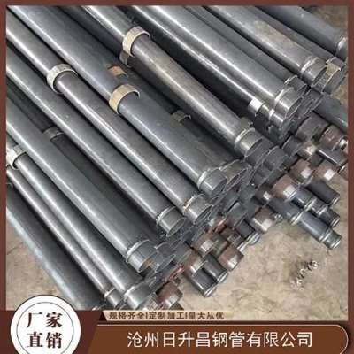 常平镇最薄的声测管壁厚可以到什么程度