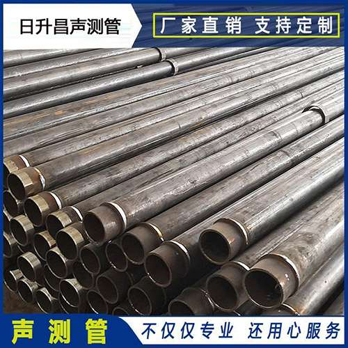 常平镇声测管外观质量有哪些要求？